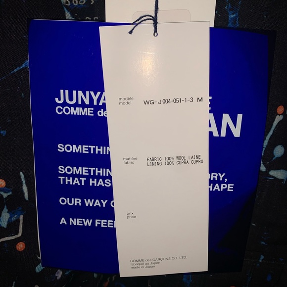 Junya Watanabe Black Wool Jacket - Picture 4 of 5